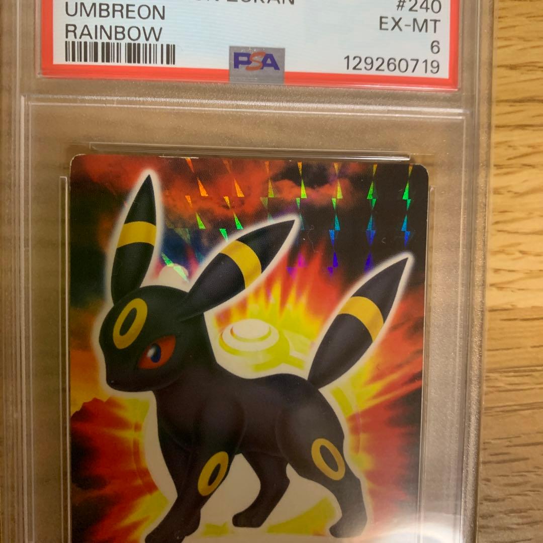 PSA6 ポケモンずかん　カード ブラッキー