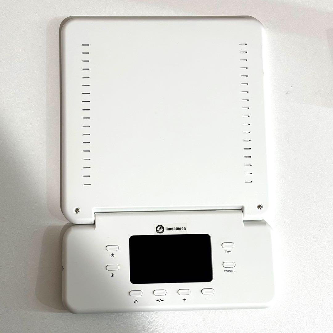 moonmoon トトノエライトプレーン 光 目覚まし時計 定価17,800円