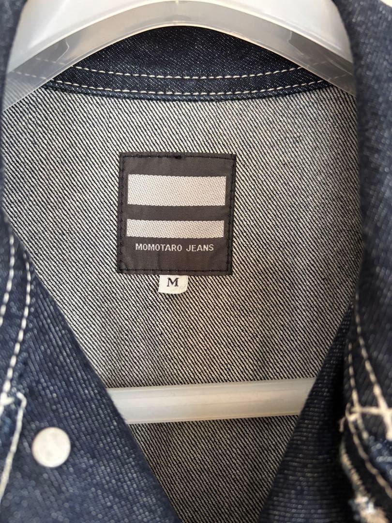 専用　桃太郎ジーンズ　カバーオール