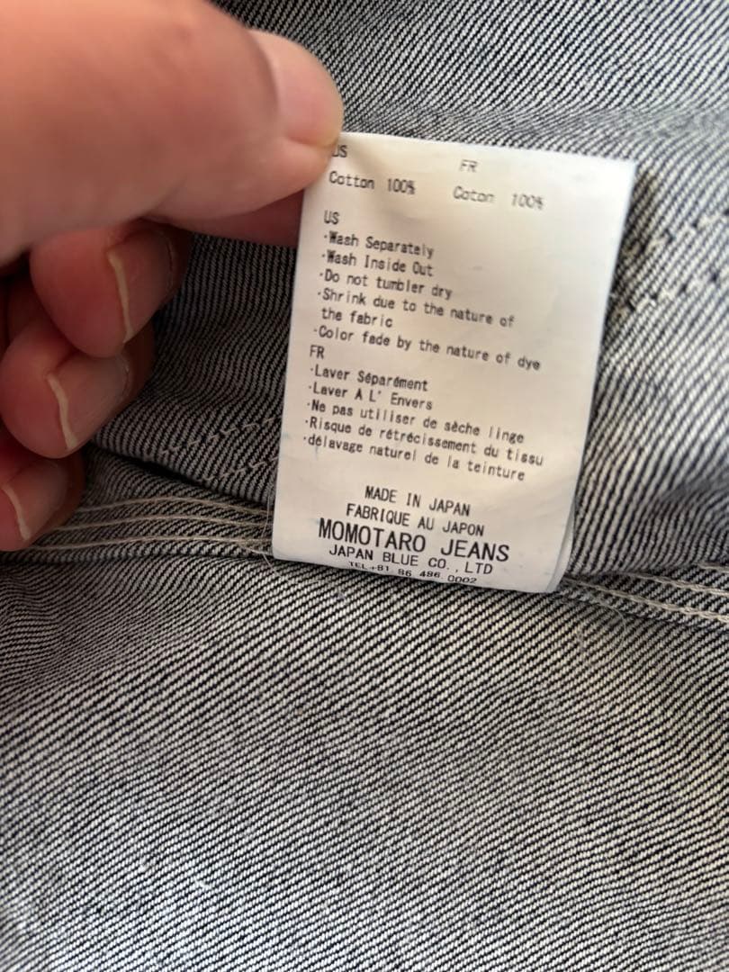 専用　桃太郎ジーンズ　カバーオール