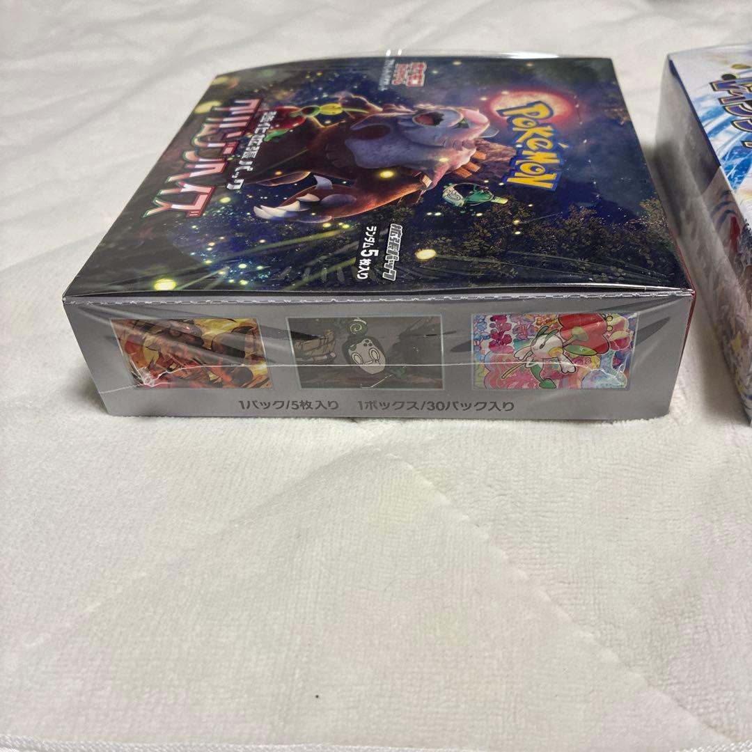【新品未開封】ポケカ BOX 2種セット シュリンク付き（クリムゾンヘイズ他）