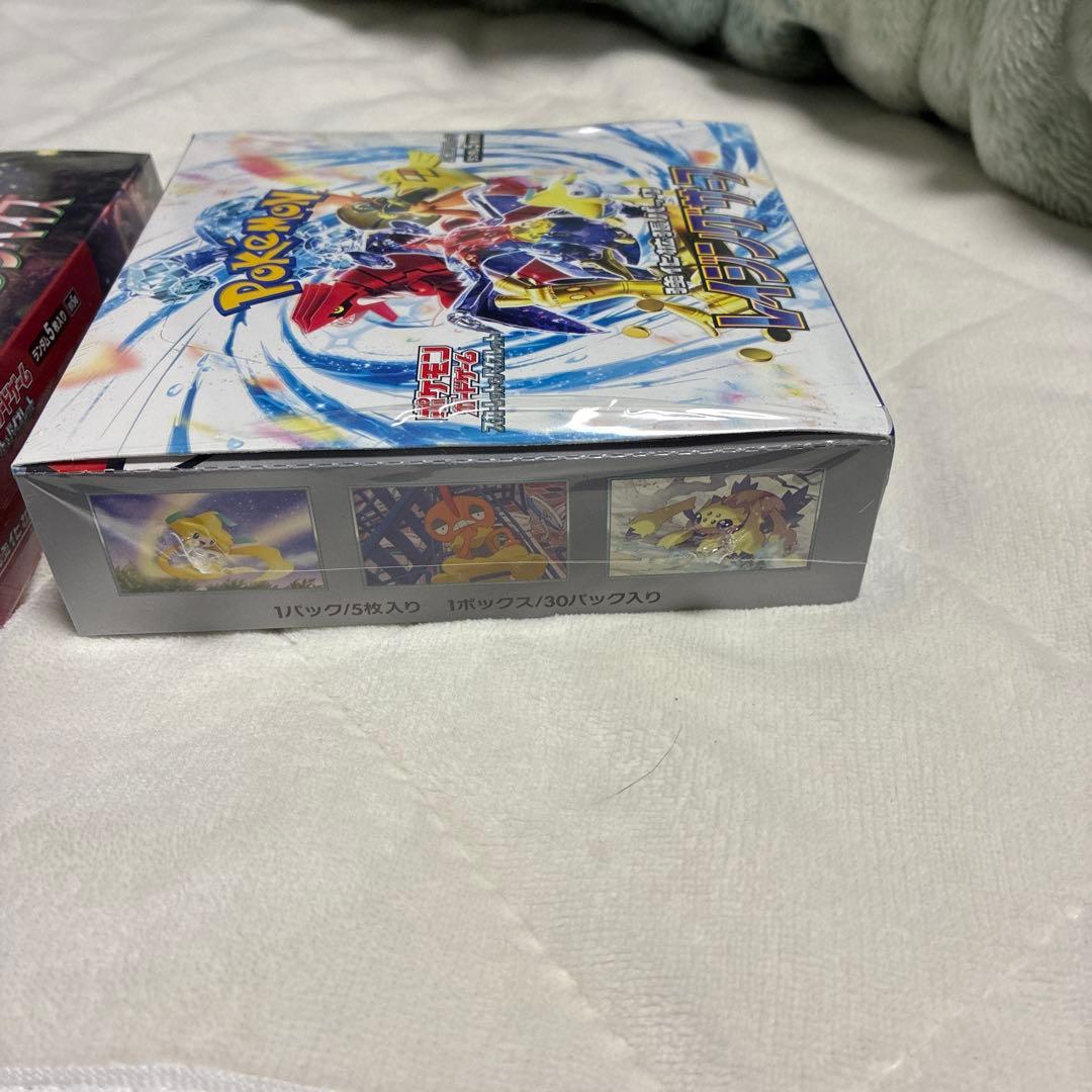 【新品未開封】ポケカ BOX 2種セット シュリンク付き（クリムゾンヘイズ他）