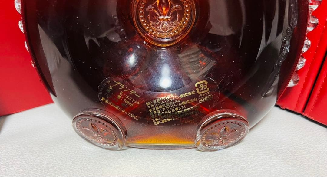 レミーマルタン ルイ13世 バカラ　替栓・冊子・化粧箱・外箱付！未開封　正規品