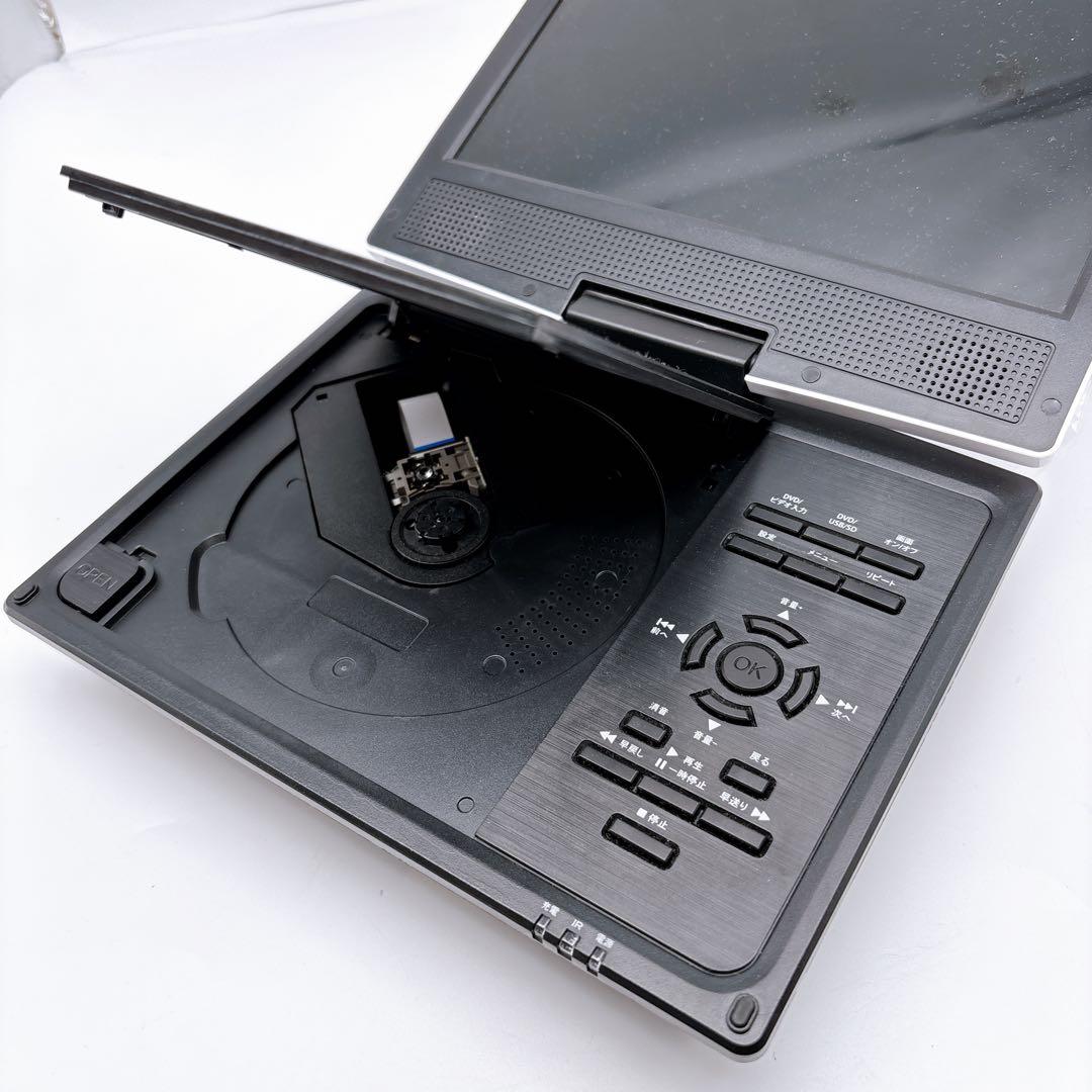 Wizz 9インチ ポータブルDVDプレーヤー DPD-SJ92