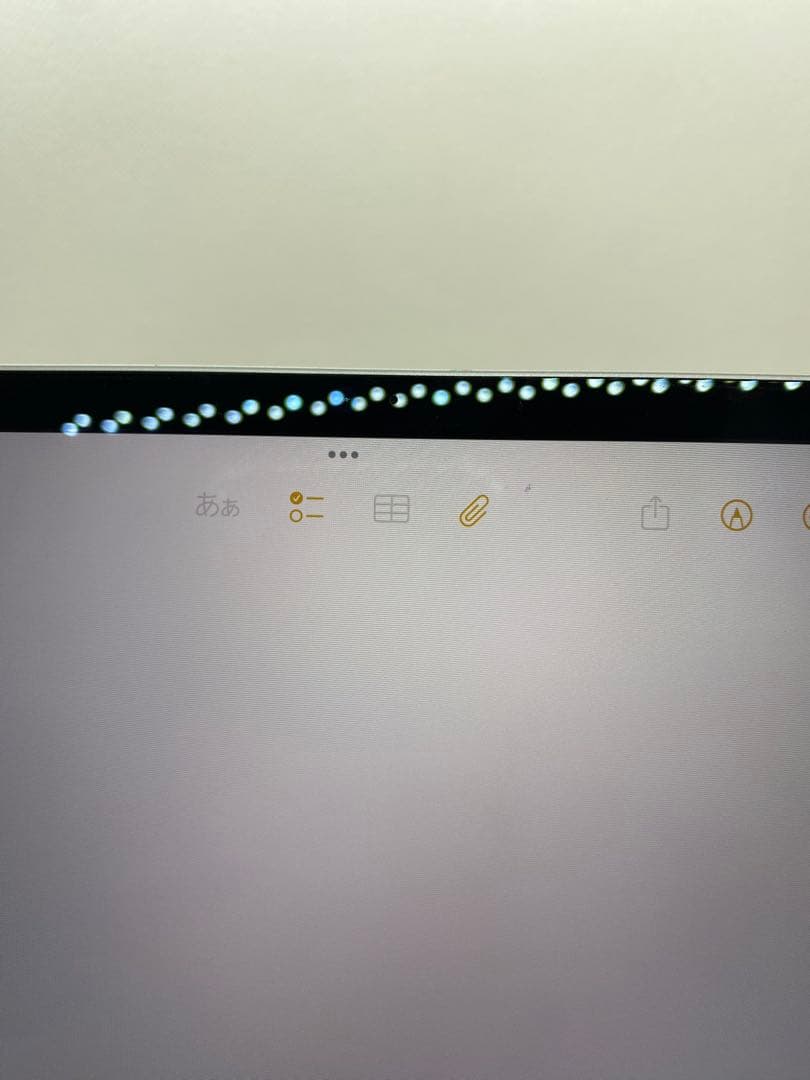 iPad Pro (11インチ) (第3世代) 256GB PW07P