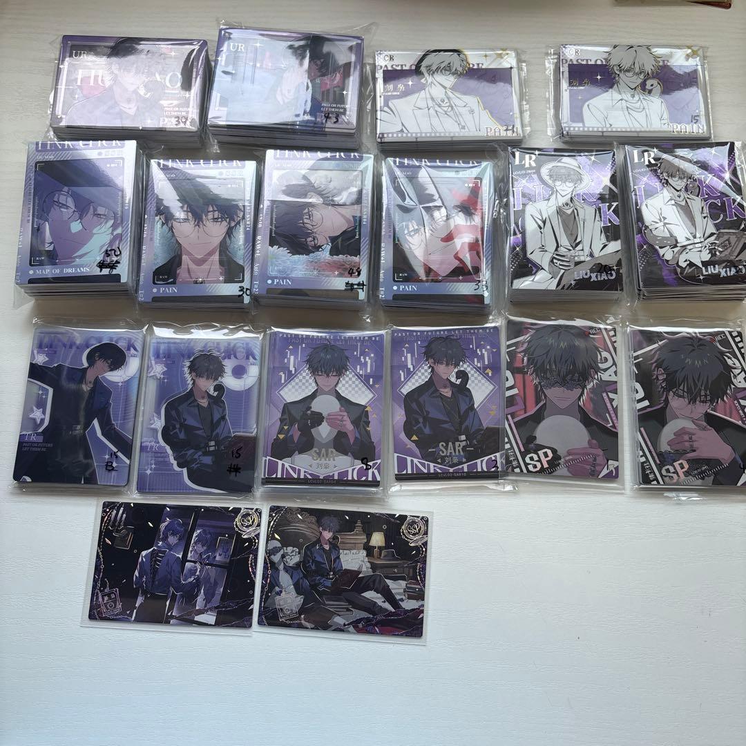 刘枭 mod トレカ　時光代理人