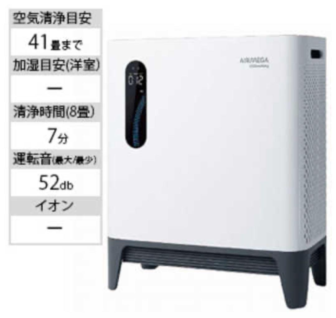(良品) COWAY AIRMEGA AP-2318P 空気清浄機
