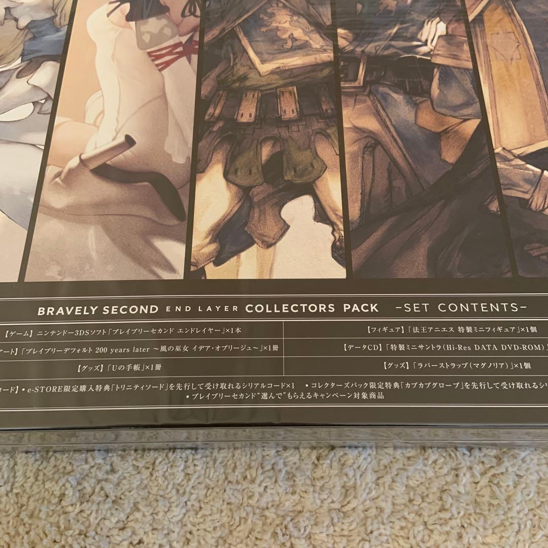 ブレイブリーセカンド コレクターズパック　未開封品