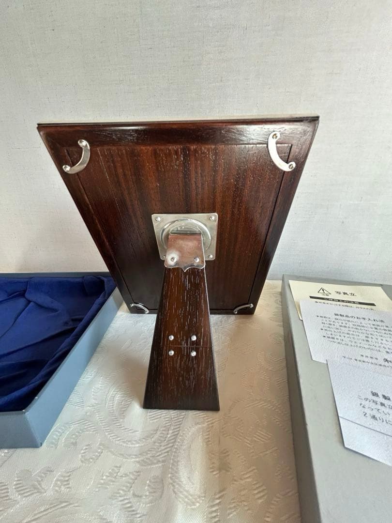 和光　銀製シルバー970 写真立て　20×15 新品未使用