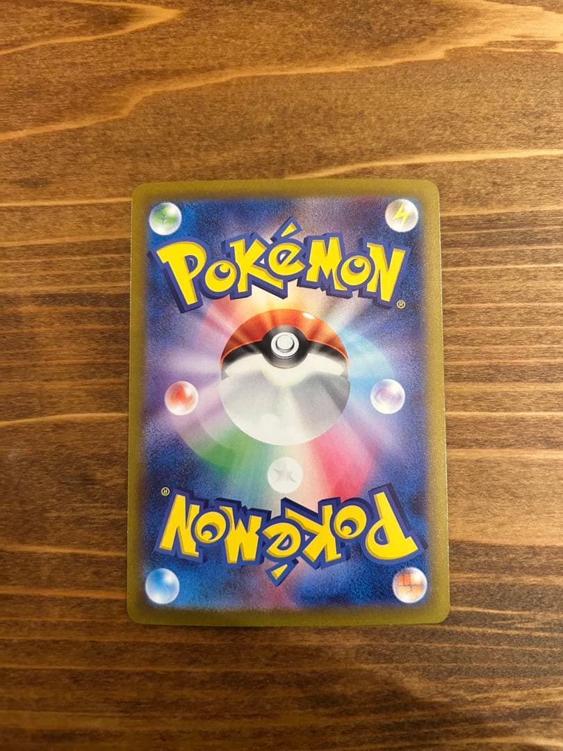 サーナイトEX 310HP ポケモンカード