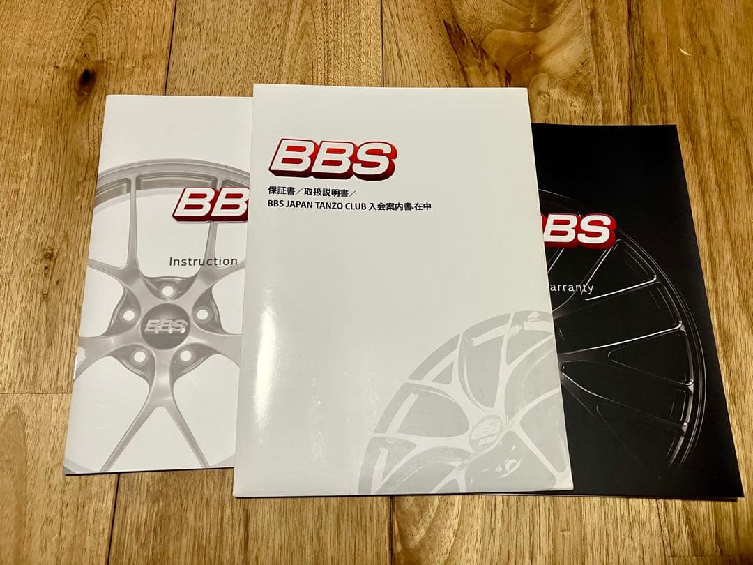 BBS RF504 BSタイヤ4本セット