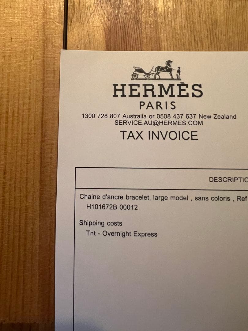 HERMES シェーヌダンクル GM 12 コマ 新品未使用 エルメス