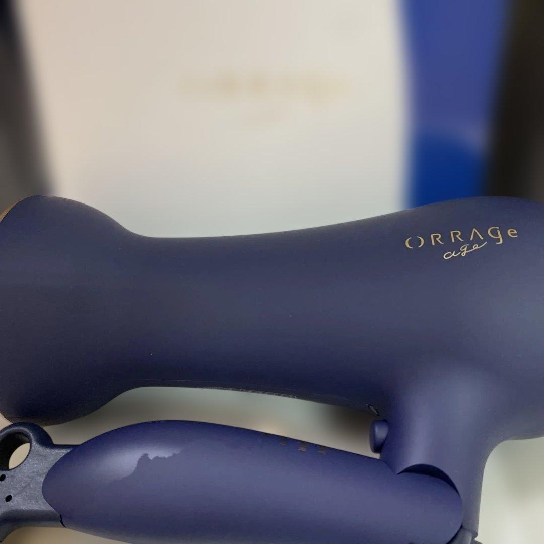 ORRAGe ヘアドライヤー ネイビー 1台で2役