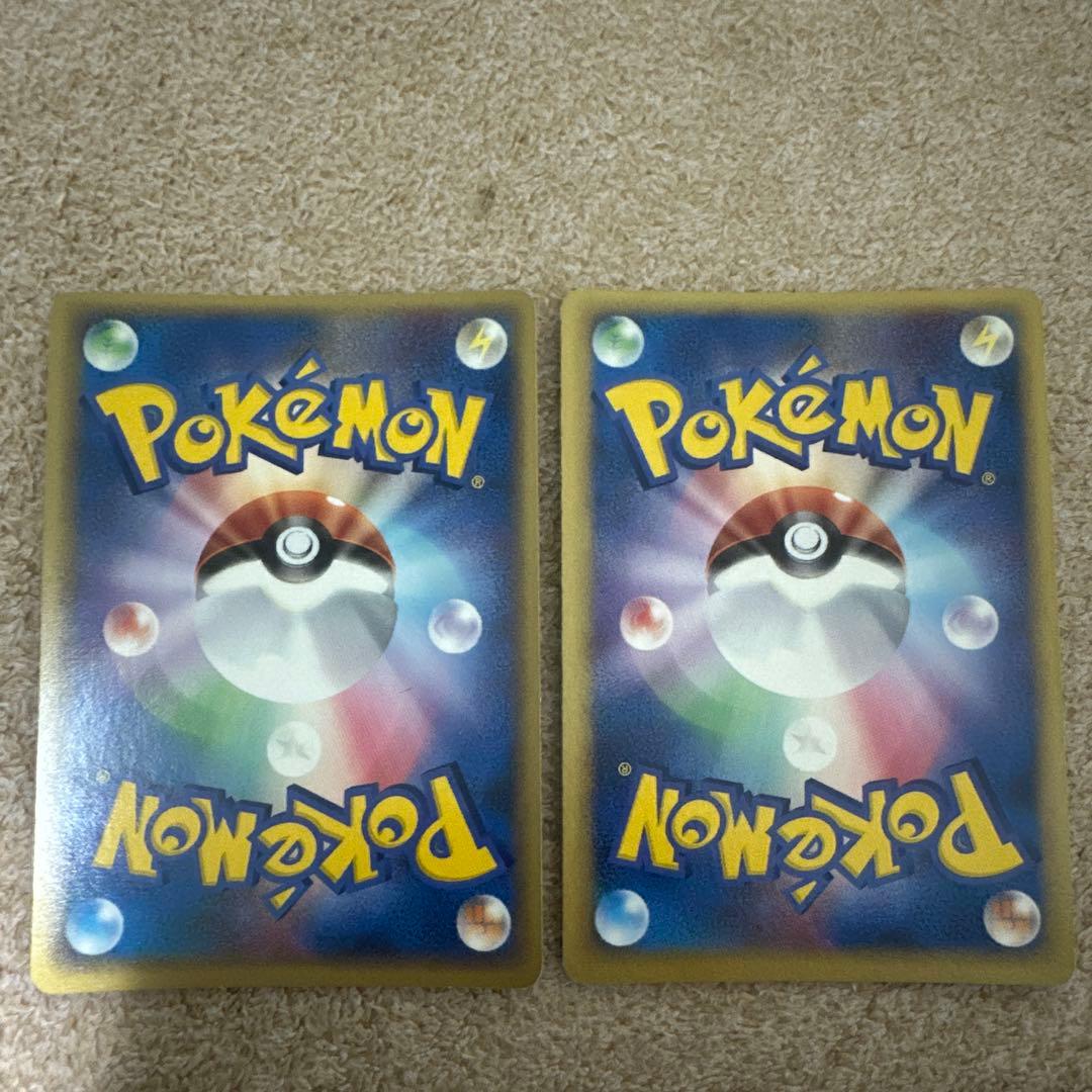 ポケモンカード　ポケパークゴンベ