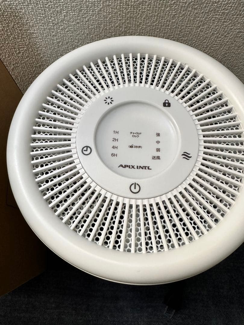 最安値！APIX アピックス セラミックヒーター どこでもこたつ