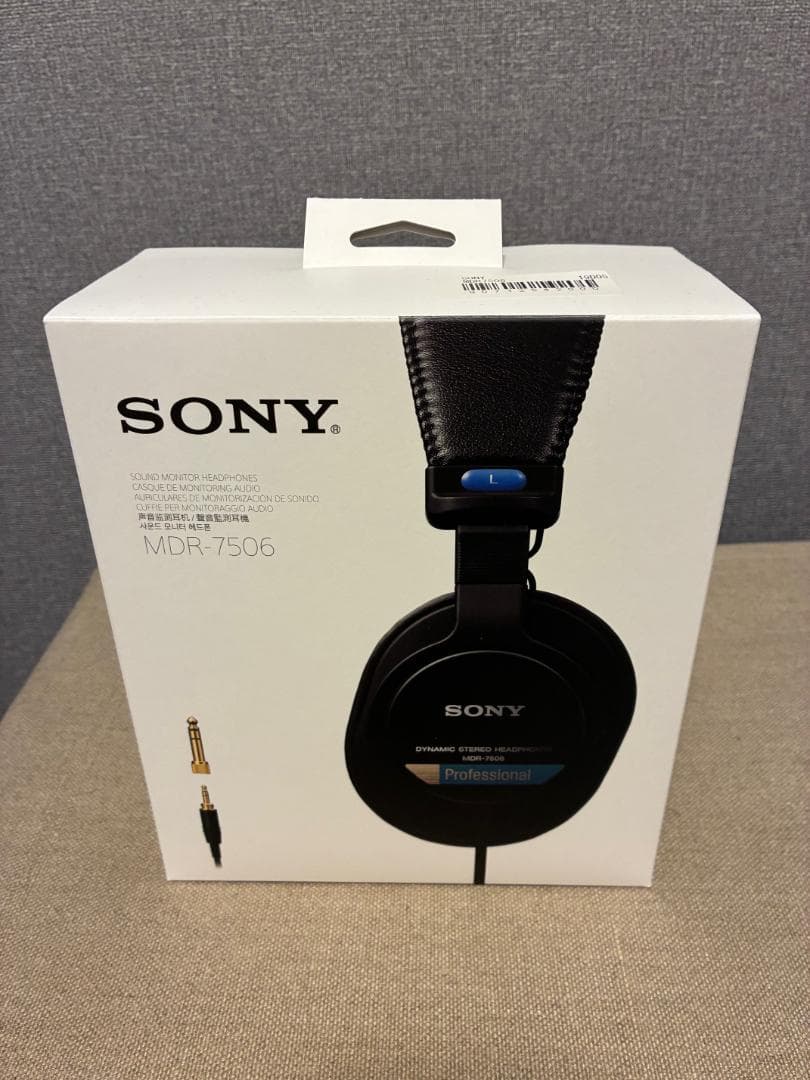 SONY ( ソニー ) / MDR-7506 定番スタジオモニターヘッドホン