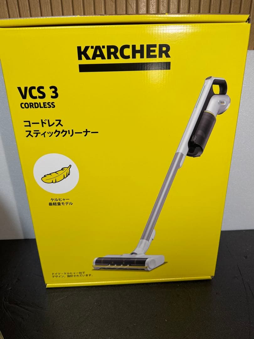ケルヒャー 掃除機 コードレススティッククリーナー VCS 3 新品未開封