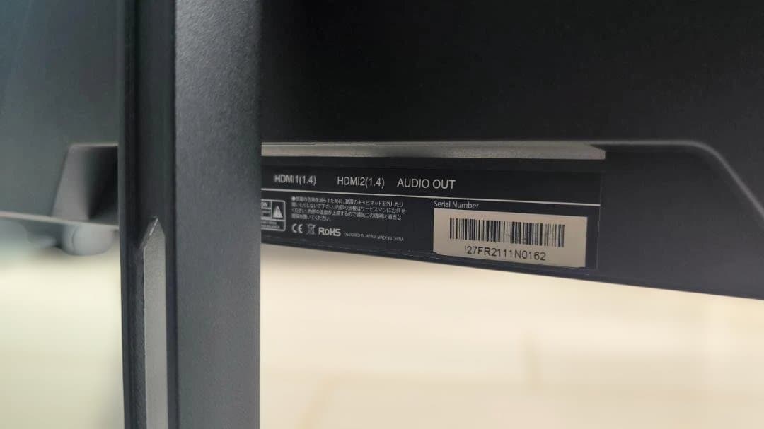 【FHD 27 inch モニター】JN-IPS27FHDR144