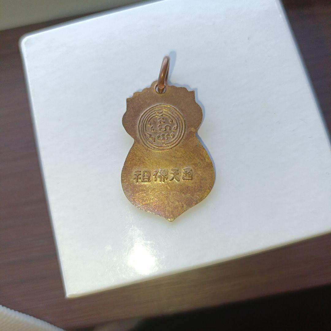 仏像彫刻の金属製チャーム