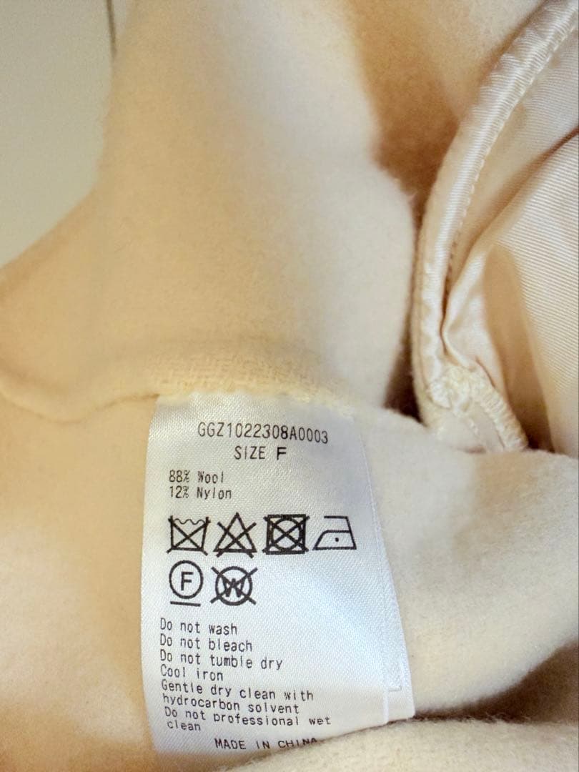 GALLARDA GALANTE ダブルフェイスショートコート