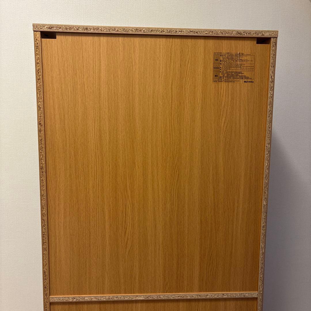 【無印良品】オーク材薄型ラック・ワイド大・奥行２２ｃｍ②