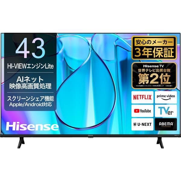 4K液晶テレビ E6Nシリーズ 43V型 43E6N