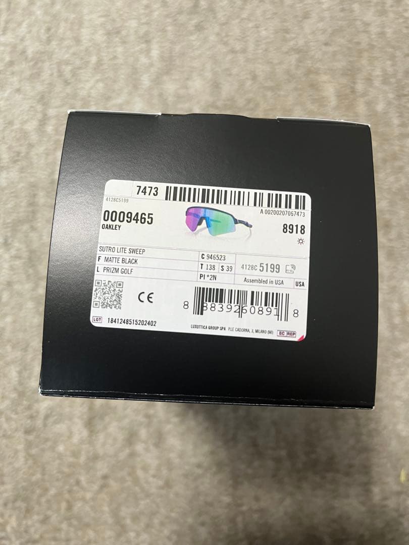【美品】オークリー サングラス スートロ ライト スイープ