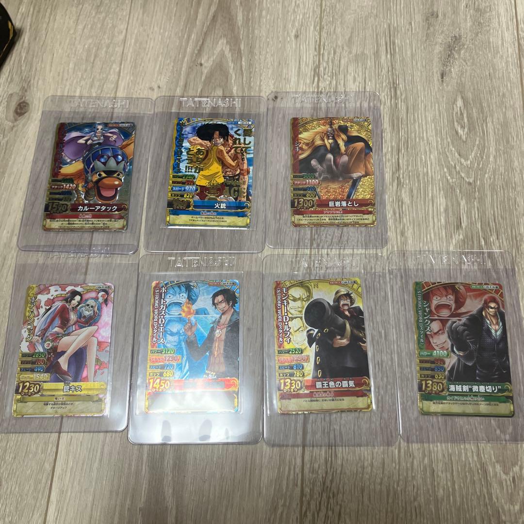 り*中様 バラ売り可能　ワンピース　データカードダス　ワンピーベリーマッチ