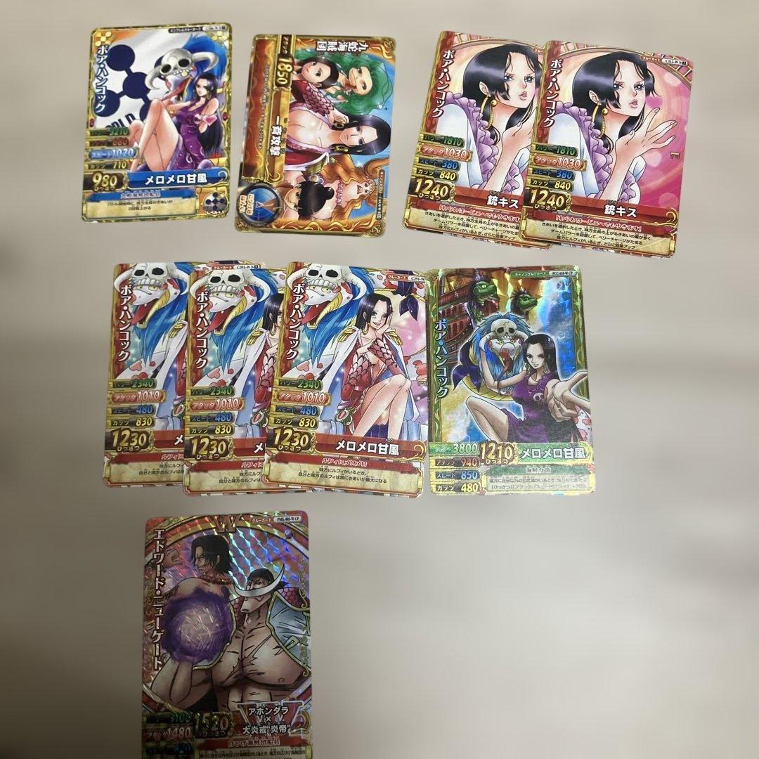 り*中様 バラ売り可能　ワンピース　データカードダス　ワンピーベリーマッチ