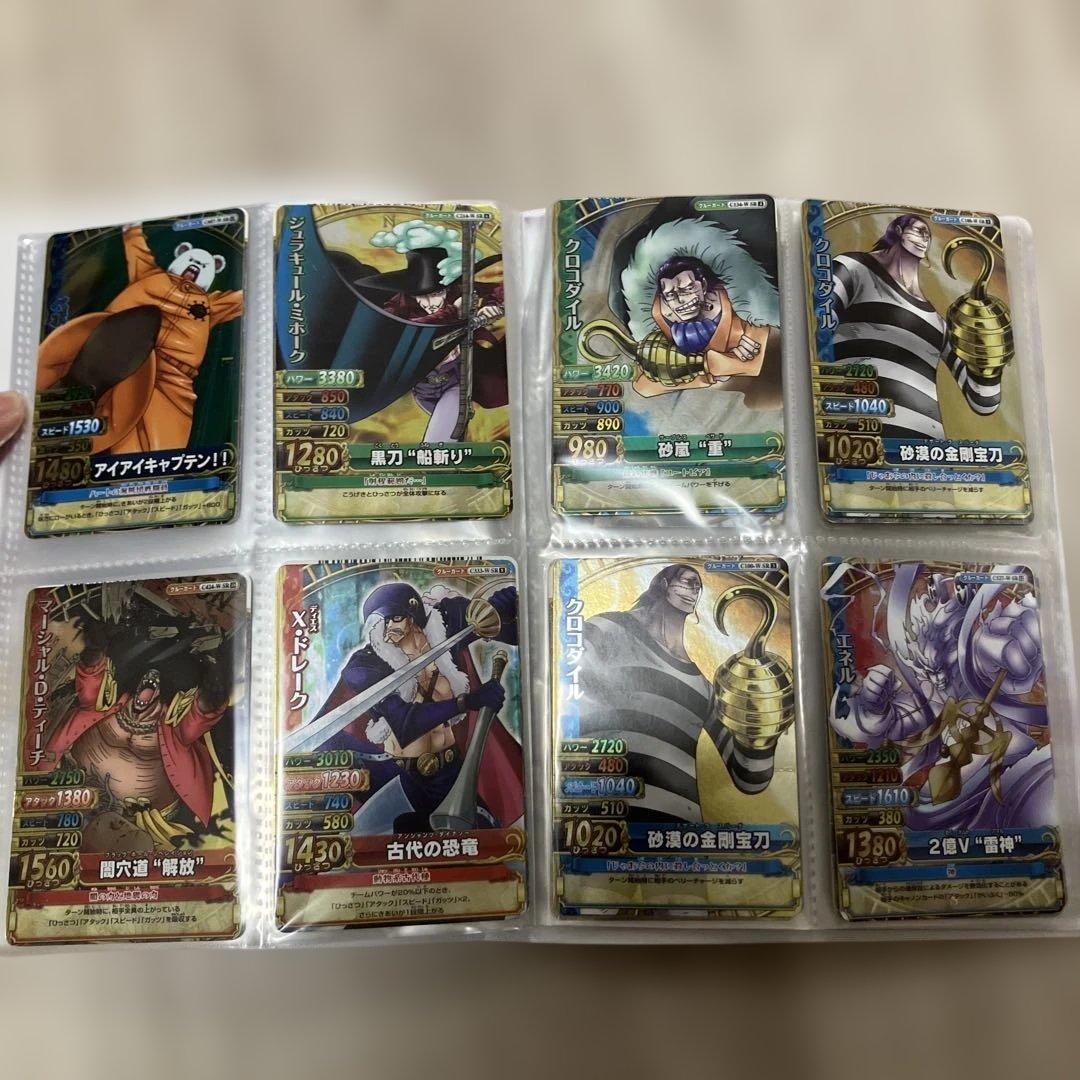 り*中様 バラ売り可能　ワンピース　データカードダス　ワンピーベリーマッチ