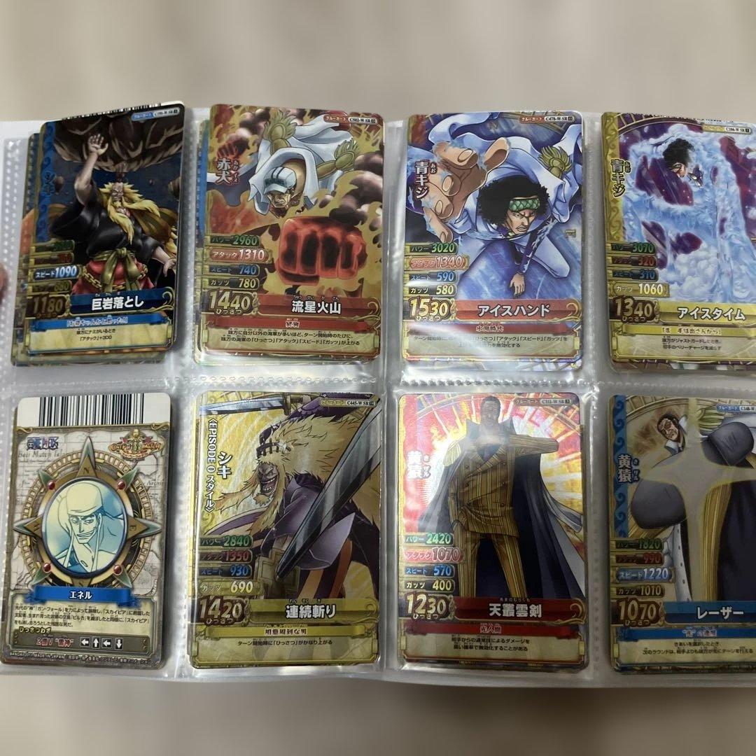 り*中様 バラ売り可能　ワンピース　データカードダス　ワンピーベリーマッチ