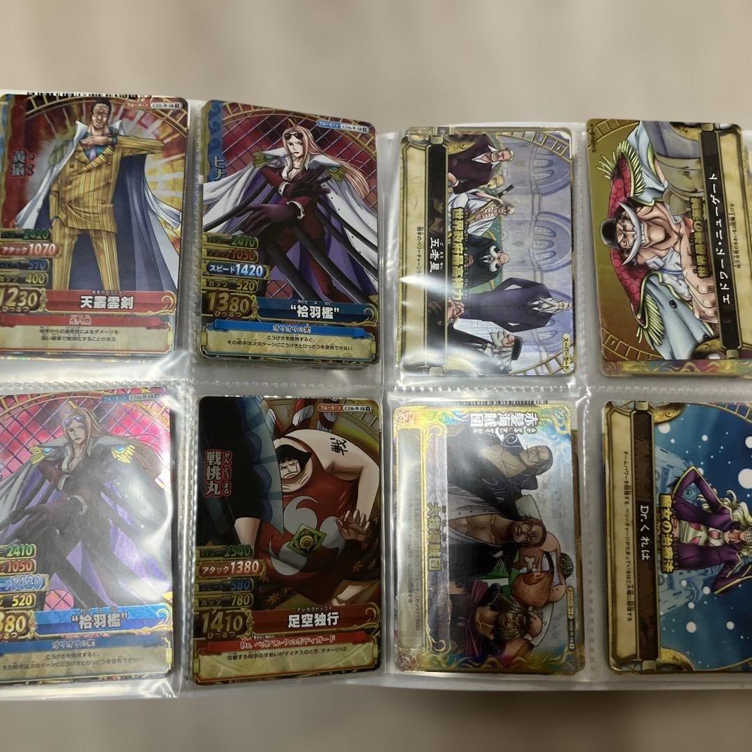 り*中様 バラ売り可能　ワンピース　データカードダス　ワンピーベリーマッチ