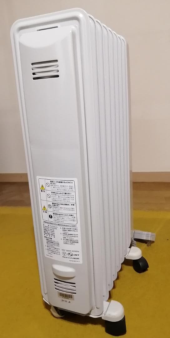 デロンギ・オイルヒーター(H770812EFS)