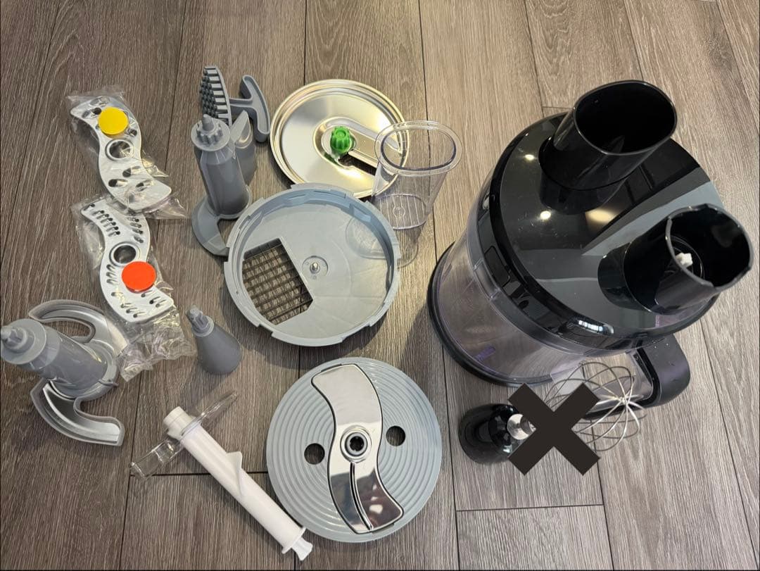 ブラウン　マルチクイック9 ハンドブレンダー