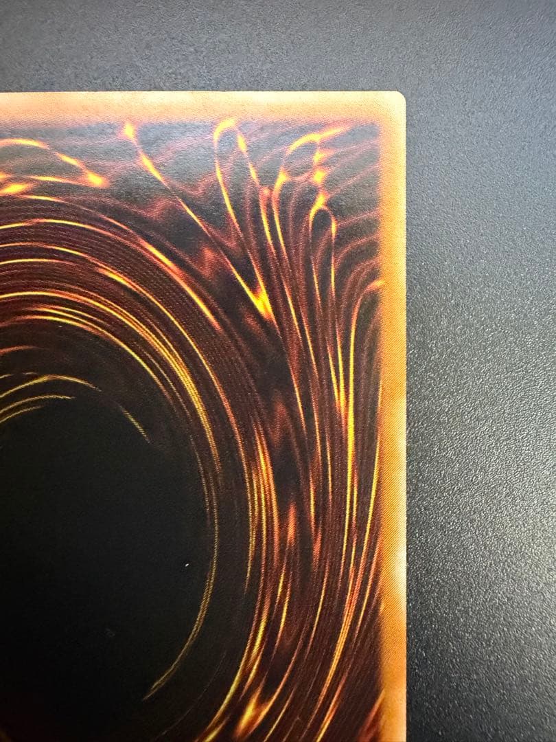 遊戯王人造人間－サイコ・ショッカー レリーフ308-057