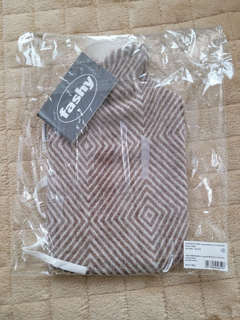 【新品未使用】LAPUAN KANKURIT 湯たんぽ