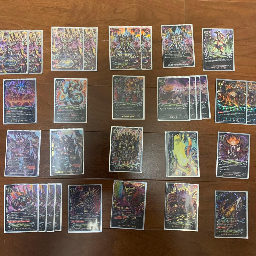 バディファイト ドラゴンワールド　次元竜　ロストワールド　デッキセット