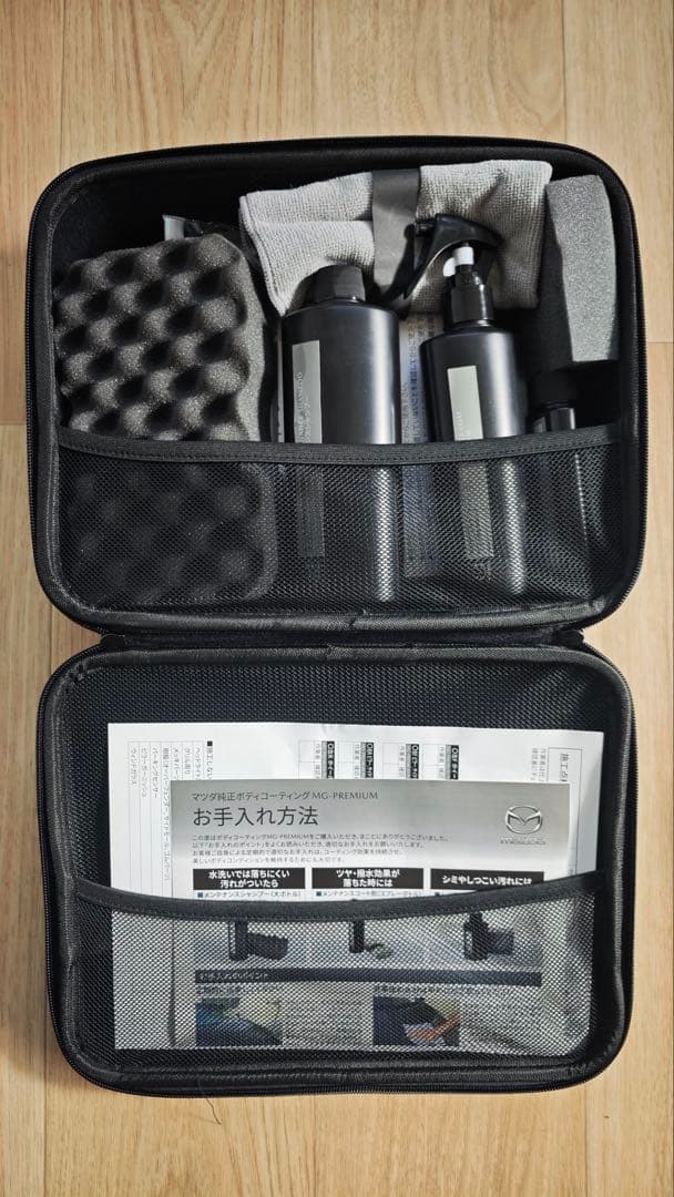 【値下中！】マツダ純正EV・PHEV 充電ケーブル【おまけ付】