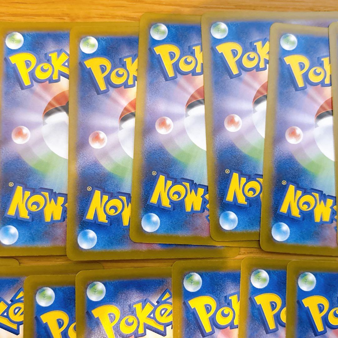 【折れ濡れ対策OK】ピカチュウ　げきとうスパーク　291/SV-P 25枚