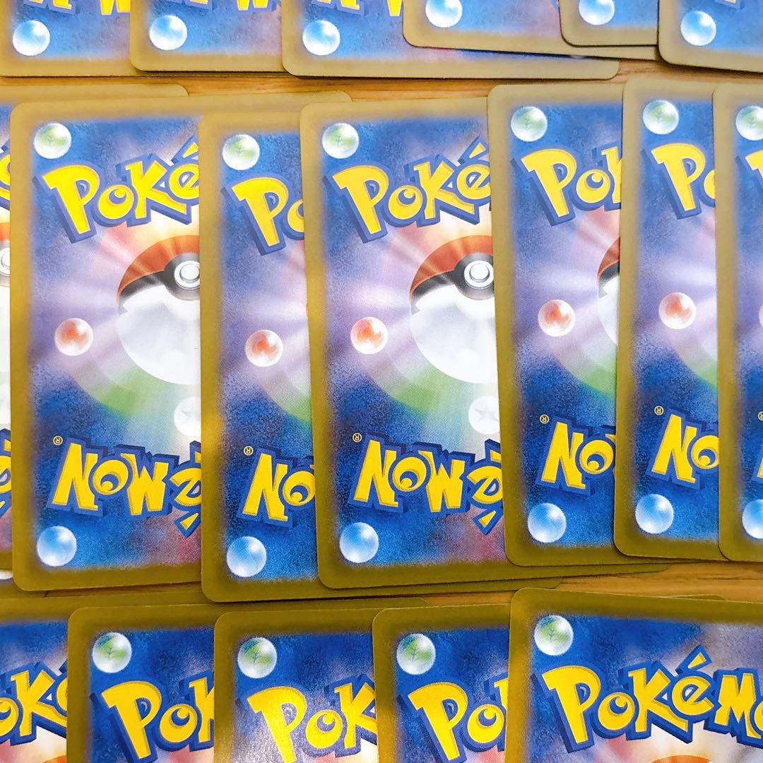 【折れ濡れ対策OK】ピカチュウ　げきとうスパーク　291/SV-P 25枚