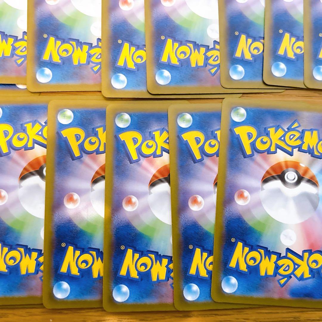 【折れ濡れ対策OK】ピカチュウ　げきとうスパーク　291/SV-P 25枚