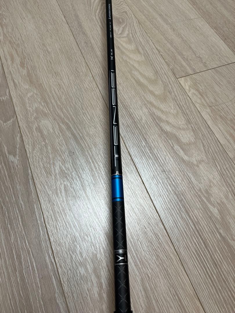 タイトリスト ユーティリティ U505 4番