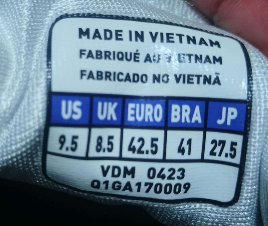 MIZUNO MORELIA フットサルシューズ