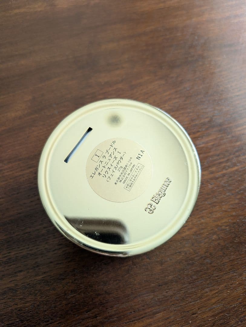 Élégance プレストパウダー マルチカラー　Ⅰ