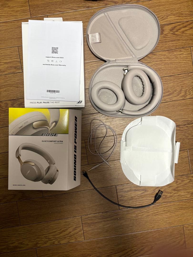 (中古品)BOSEQUIETCOMFORT ULTRA HEADPHONES