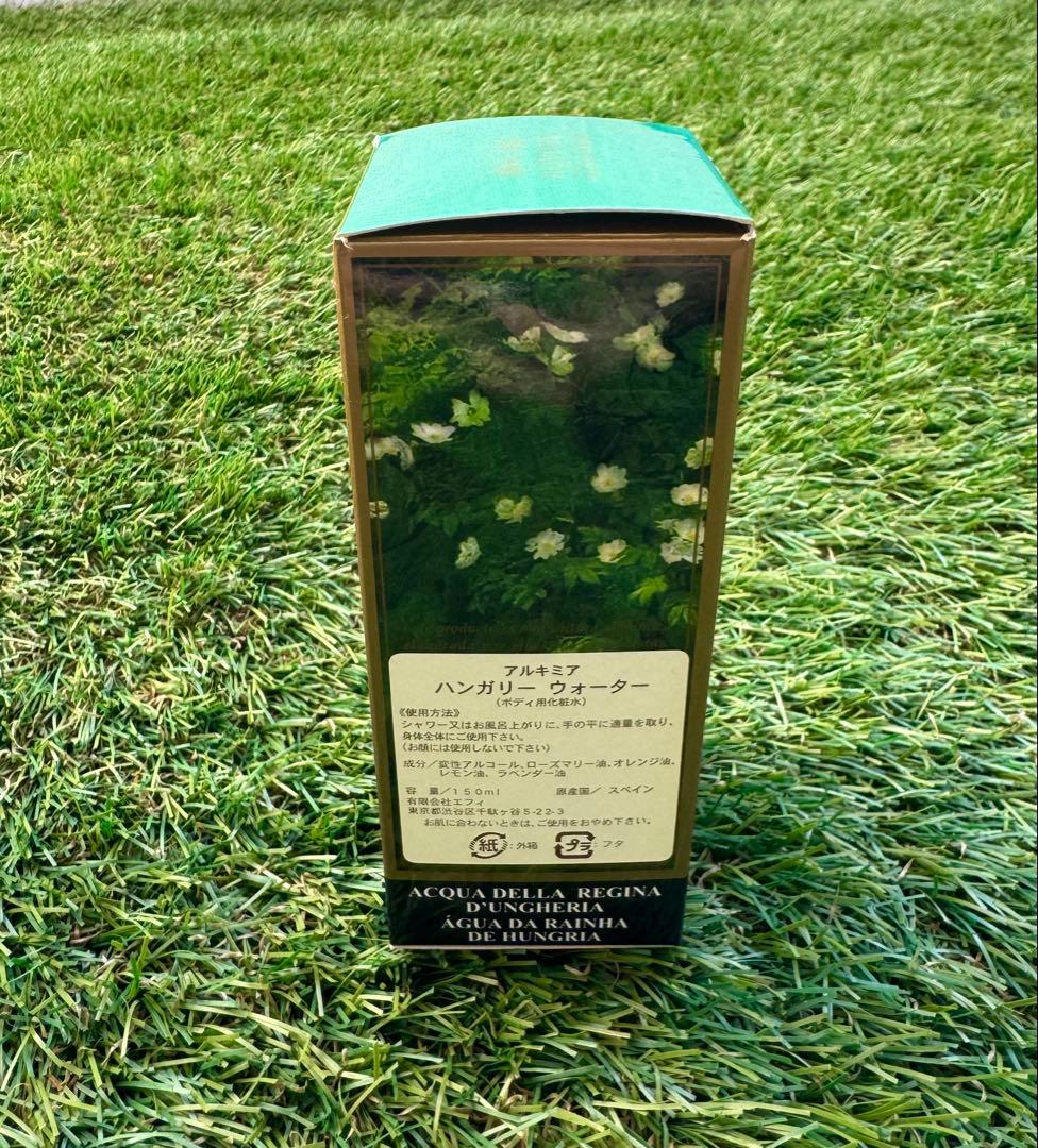 アルキミア　ALQVIMIA　ハンガリーウォーター　150ml