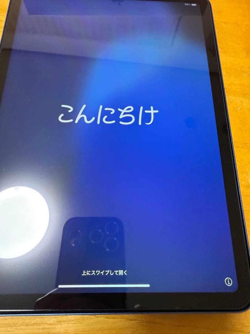 Apple iPad Air (第5世代) 64GB Wi-Fi ブルー