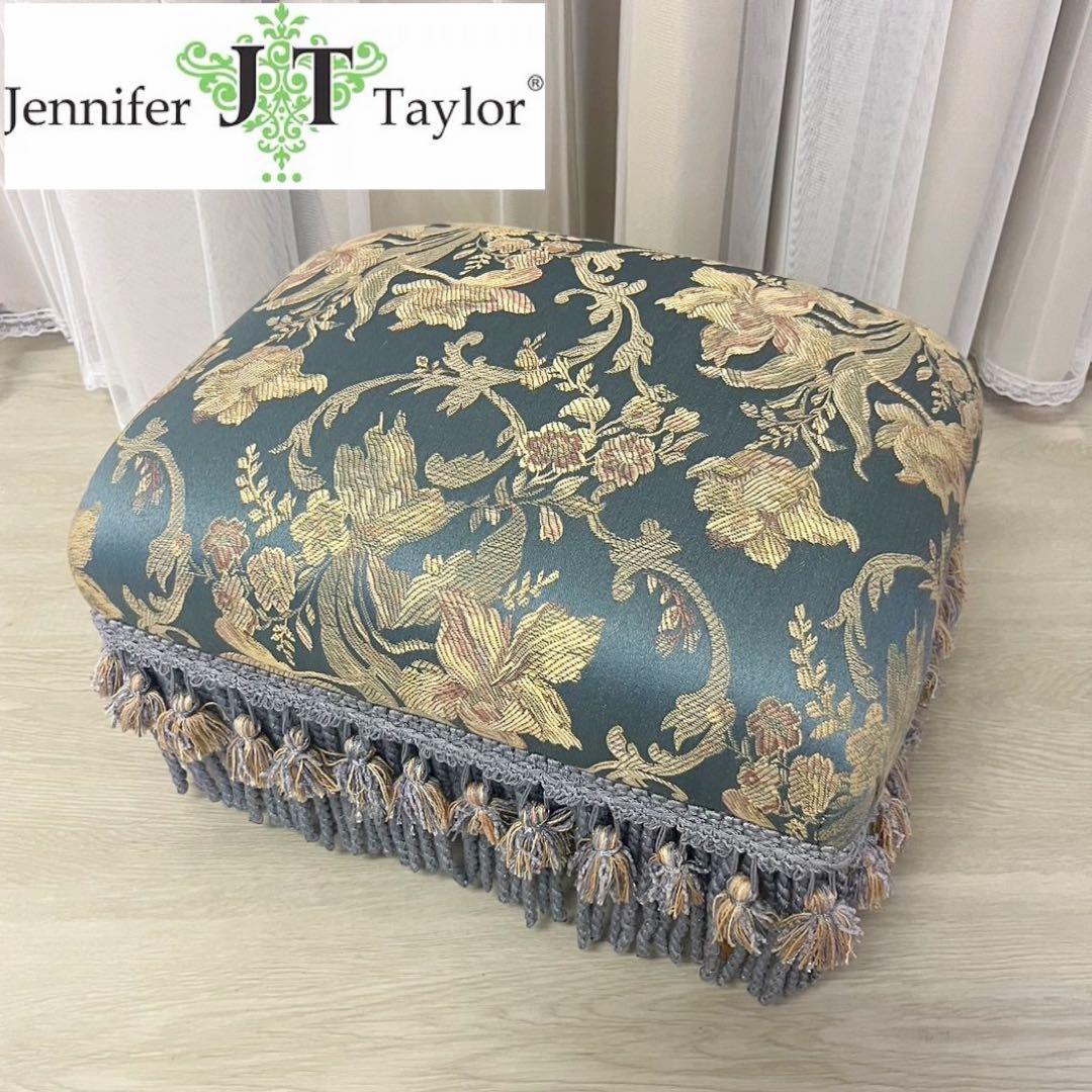 Jennifer Taylor ジェニファーテイラー アンティークフットスツール