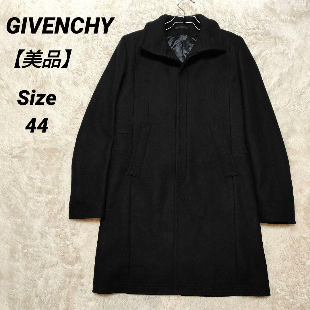 美品✨GIVENCHY スタンドカラー ウールコート ロング丈 ブラック 44