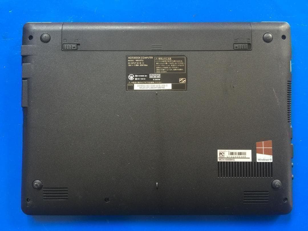 マウス MCN1000 11.6型TFT液晶/Office　薄型・コンパクトPC